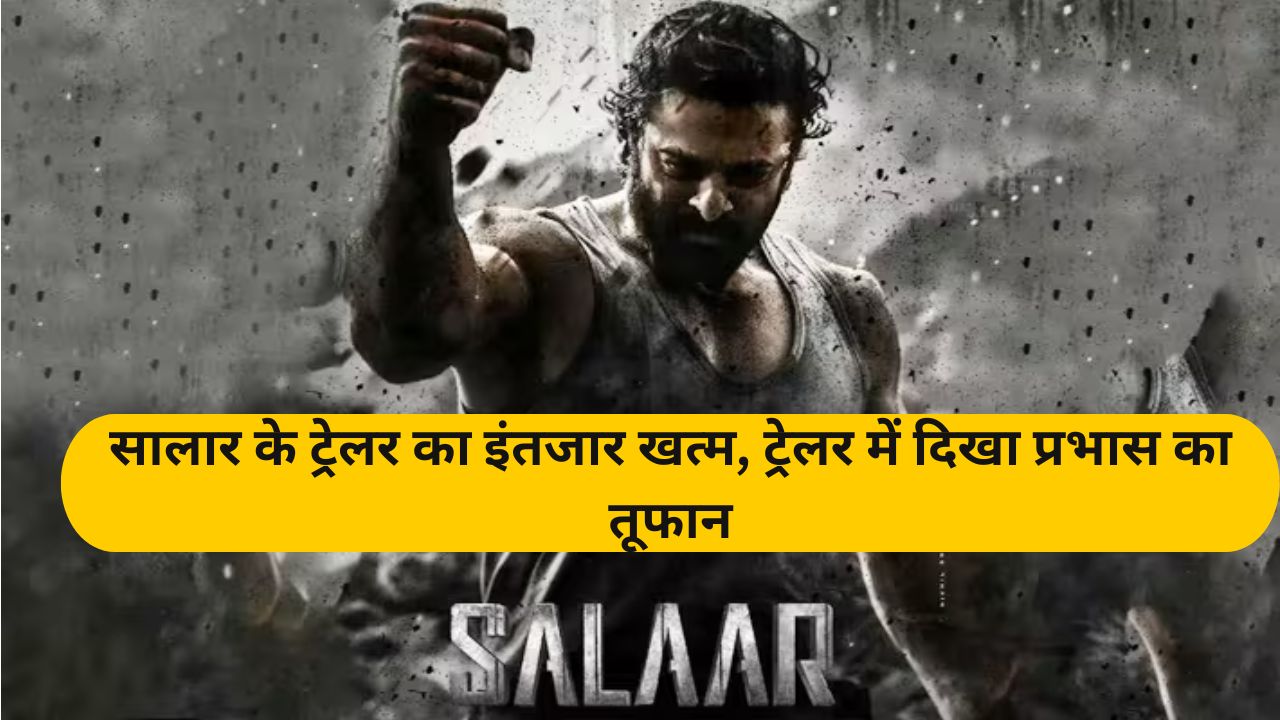 Salaar Trailer