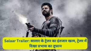 Salaar trailer review